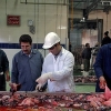 کشتارگاه صنعتی در ایران